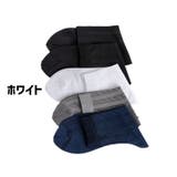 クルーソックス 靴下 くつ下 | PlusNao | 詳細画像3 