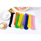 ハイソックス かかとなし 子供 | PlusNao | 詳細画像9 