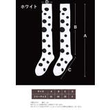 オーバーニーソックス 靴下 ニーハイソックス | PlusNao | 詳細画像20 