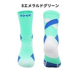 スポーツソックス 靴下 大人用 | PlusNao | 詳細画像10 