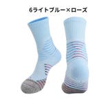 スポーツソックス 靴下 大人用 | PlusNao | 詳細画像14 