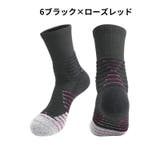スポーツソックス 靴下 大人用 | PlusNao | 詳細画像15 