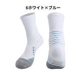 スポーツソックス 靴下 大人用 | PlusNao | 詳細画像16 