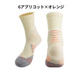 スポーツソックス 靴下 大人用 | PlusNao | 詳細画像17 