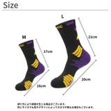 スポーツソックス 靴下 大人用 | PlusNao | 詳細画像20 