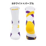 スポーツソックス 靴下 大人用 | PlusNao | 詳細画像6 