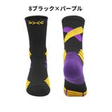スポーツソックス 靴下 大人用 | PlusNao | 詳細画像8 