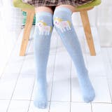 ハイソックス キッズ 子供用 | PlusNao | 詳細画像3 
