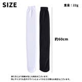 ニーハイソックス オーバーニーソックス 靴下 | PlusNao | 詳細画像9 