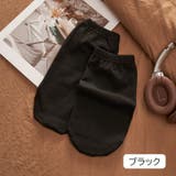 ルームソックス 靴下 レディース | PlusNao | 詳細画像11 