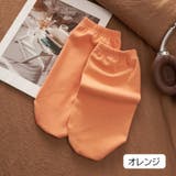 ルームソックス 靴下 レディース | PlusNao | 詳細画像12 