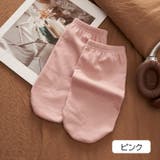 ルームソックス 靴下 レディース | PlusNao | 詳細画像13 