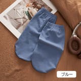 ルームソックス 靴下 レディース | PlusNao | 詳細画像16 