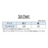 ルームソックス 靴下 レディース | PlusNao | 詳細画像20 