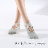 ヨガソックス ソックス 5本指ソックス | PlusNao | 詳細画像10