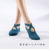 ヨガソックス ソックス 5本指ソックス | PlusNao | 詳細画像13