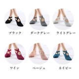 ヨガソックス ソックス 5本指ソックス | PlusNao | 詳細画像8