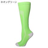 スポーツソックス ハイソックス 靴下 | PlusNao | 詳細画像10 