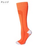 スポーツソックス ハイソックス 靴下 | PlusNao | 詳細画像6 