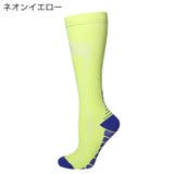 スポーツソックス ハイソックス 靴下 | PlusNao | 詳細画像8 