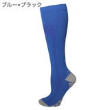 スポーツソックス ハイソックス 靴下 | PlusNao | 詳細画像9 