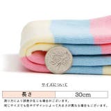 レッグウォーマー 靴下 ベビー | PlusNao | 詳細画像15