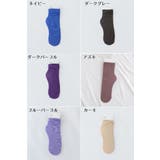 クルーソックス 靴下 レディース | PlusNao | 詳細画像11 
