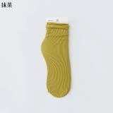 クルーソックス 靴下 レディース | PlusNao | 詳細画像18 