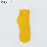 クルーソックス 靴下 レディース | PlusNao | 詳細画像16