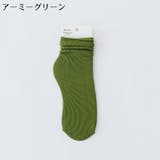 クルーソックス 靴下 レディース | PlusNao | 詳細画像18