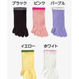 5本指靴下 アンクルソックス 浅履き | PlusNao | 詳細画像15 