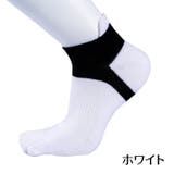 五本指ソックス 2足セット 靴下 | PlusNao | 詳細画像13 