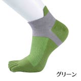 五本指ソックス 2足セット 靴下 | PlusNao | 詳細画像18 