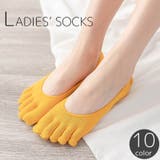 五本指ソックス フットカバー カバーソックス | PlusNao | 詳細画像1 