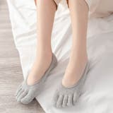 五本指ソックス フットカバー カバーソックス | PlusNao | 詳細画像9 