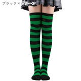 ニーハイソックス オーバーニー レディース | PlusNao | 詳細画像12