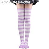ニーハイソックス オーバーニー レディース | PlusNao | 詳細画像17