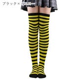 ニーハイソックス オーバーニー レディース | PlusNao | 詳細画像4