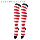 ニーハイソックス オーバーニー レディース | PlusNao | 詳細画像5