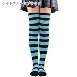 ニーハイソックス オーバーニー レディース | PlusNao | 詳細画像7