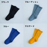 靴下 ソックス ミディアム | PlusNao | 詳細画像16 