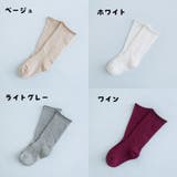 靴下 ソックス ミディアム | PlusNao | 詳細画像17 