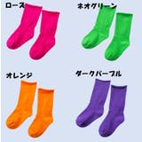 靴下 ソックス ミディアム | PlusNao | 詳細画像19 