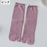 足袋ソックス クルーソックス 靴下 | PlusNao | 詳細画像18
