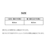 足袋ソックス クルーソックス 靴下 | PlusNao | 詳細画像19