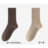 クルーソックス 靴下 レディース | PlusNao | 詳細画像13