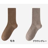 クルーソックス 靴下 レディース | PlusNao | 詳細画像14