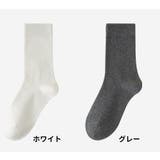 クルーソックス 靴下 レディース | PlusNao | 詳細画像16