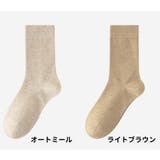 クルーソックス 靴下 レディース | PlusNao | 詳細画像17