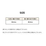 クルーソックス 靴下 レディース | PlusNao | 詳細画像18